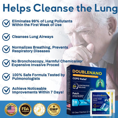 🏅FDA Approved|USA DoubleNano COPD Relief Patch (💝 Cough, wheezing, shortness of breath, sputum, stuffy nose, bronchitis, bronchitis, allergy symptoms, lung discomfort)